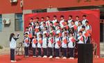 邯郸翱翔22级学生“唱响祖国，歌声飞扬”红歌比赛圆满落幕